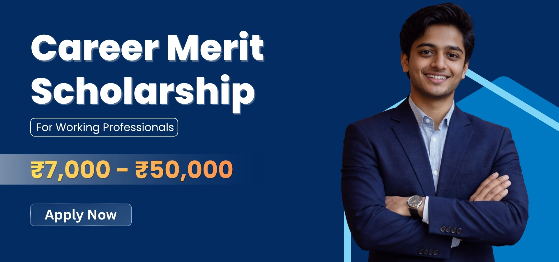 Career Merit Scholarship